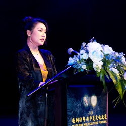 (970)2025毛利新年与华夏文化之夜