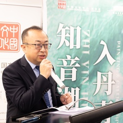 (972)奥克兰中国文化中心携手湖北省美院举办《知音湖北入丹青》美术作品展