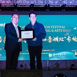 (979)南太最炫最接地气的2025奥克兰月亮节盛大开幕