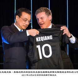 (999)《历史的记忆》1-2 纪念海外华人图片库上线1000期图片展;李克强总理访问新西兰