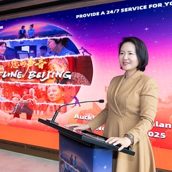 (1011)《您的声音》巡回展映新西兰奥克兰专场