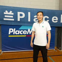 (1013)2025新西兰PlaceMakers杯气排球联赛