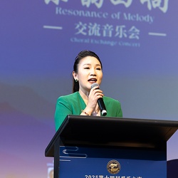 (1617)2025第十四届爱乐之声《乐韵回响》音乐会